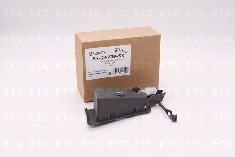 8724739SX Ручка двери внутренняя правая — 4