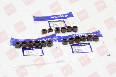 VO 85107729 Комплект прокладок, головка цилиндра