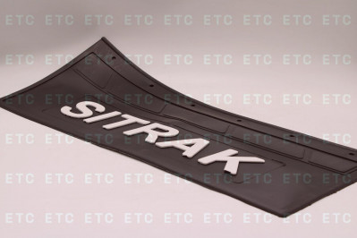 26226 LUX 670*270 Брызговики