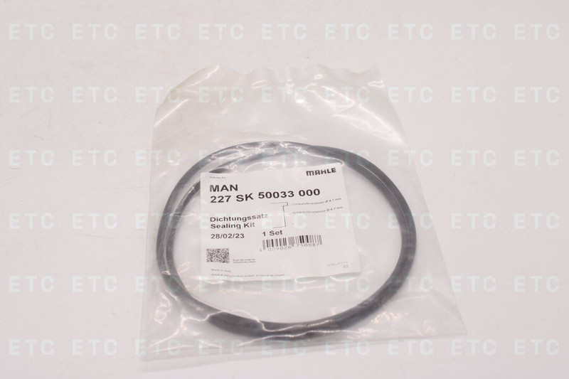 227SK50033000 Уплотнение гильзы — 1