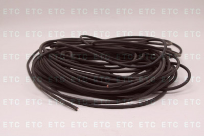 Кабель КГхл 2*0,75