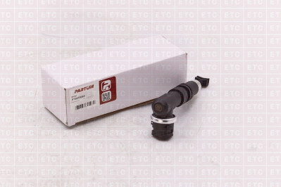 PT9370063 Датчик движения штока ПГУ