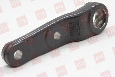 VO 22853312 Сошка рулевая