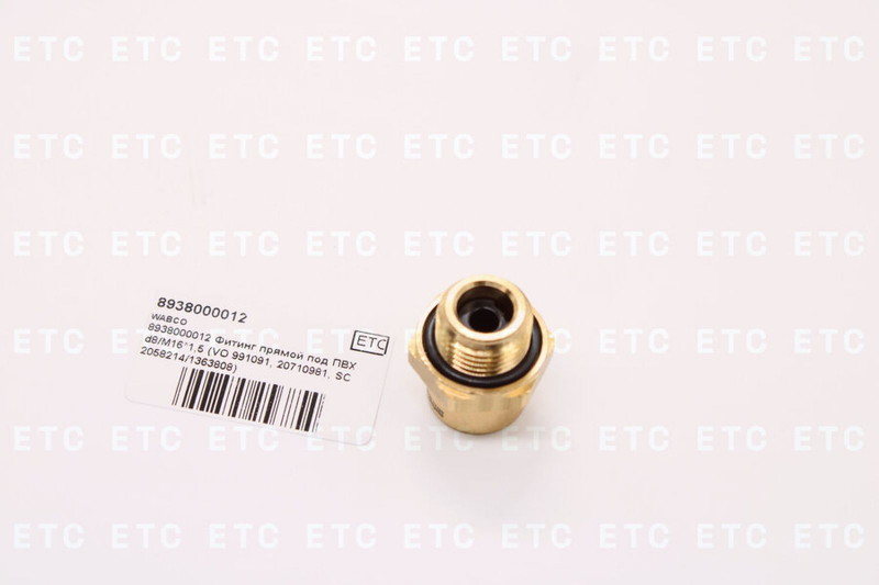 8938000012 Фитинг прямой под ПВХ d8/М16*1,5 — 3