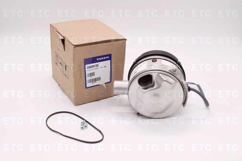 VO 20429732 Нагнетатель воздуха автономного отопителя — 3