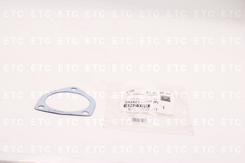 Прокладка крышки масляного радиатора толщиной 0,8 мм — 1