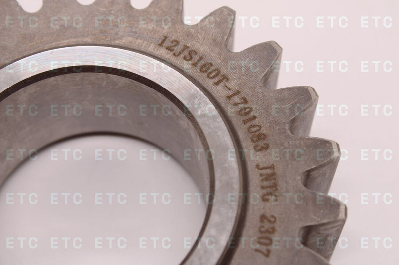 12JS200T1701083 Шестерня промежуточная задней передачи — 1