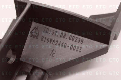 SITRAK 810W624400035 Левый крепежный кронштейн обтекателя кабины T5G/C7H