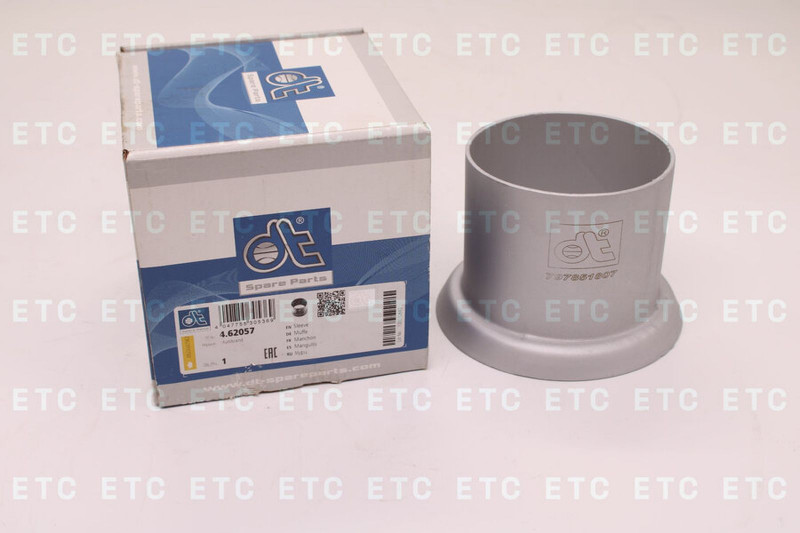 DT 462057 Приемная труба глушителя — 3