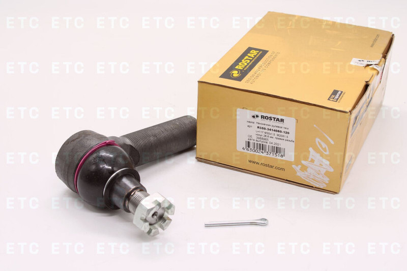 R3503414060120 Наконечник рулевой тяги RHT Volvo F12/FH12 — 3