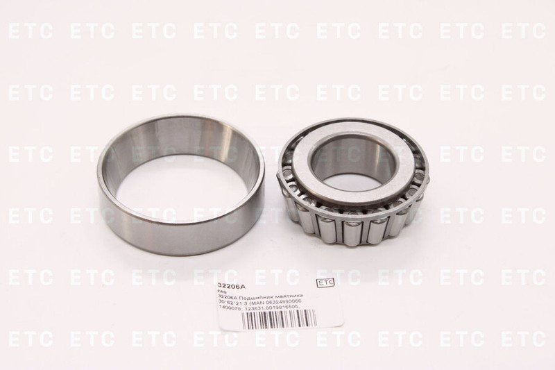 32206A Подшипник маятника 30*62*21.3 — 1