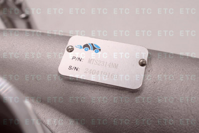 2507700 Турбокомпрессор