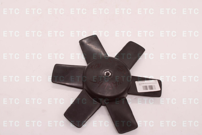 9907002050 Крыльчатка отопителя — 1