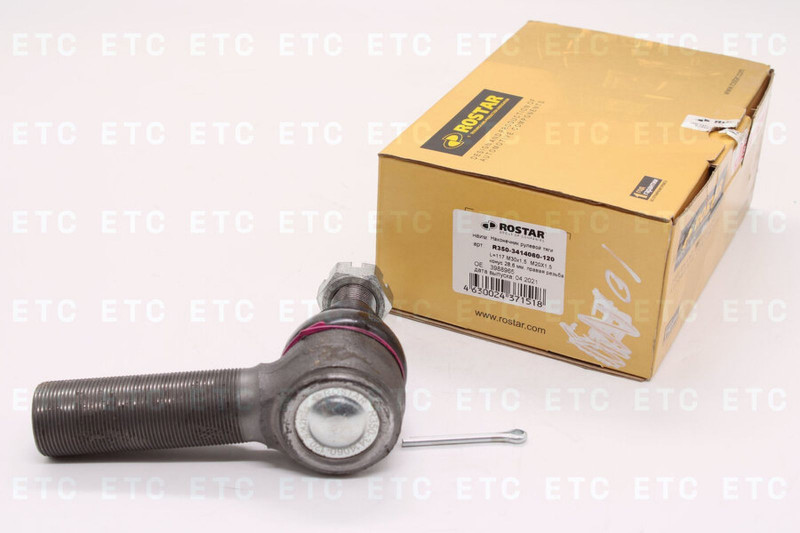 R3503414060120 Наконечник рулевой тяги RHT Volvo F12/FH12 — 2