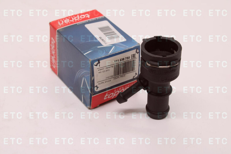 111238755 Муфта — 2