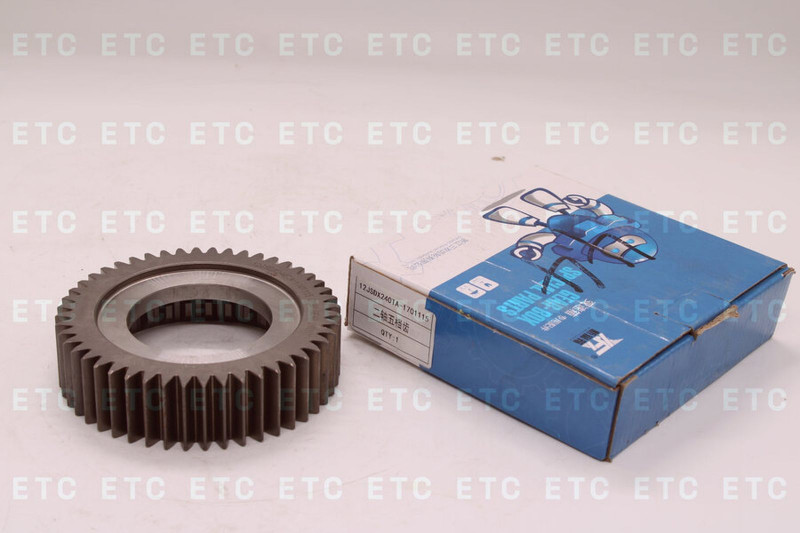 12JSDX240TA1701115 Шестерня 5 передачи — 2