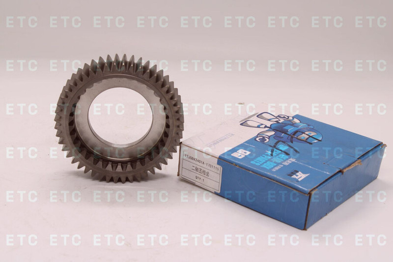 12JSDX240TA1701115 Шестерня 5 передачи — 3