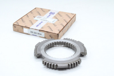 K2106108 Конус синхронизатора 5TH