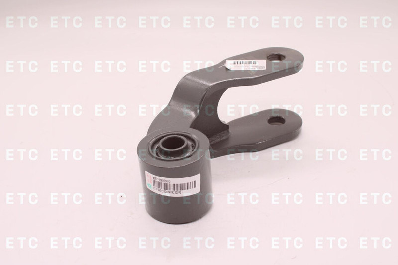 WG9719680060 Тяга стабилизатора — 7