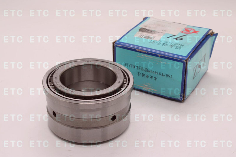 16JSS300T1707109 Блок подшипников выходного вала — 4